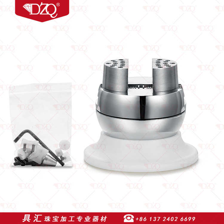 万能镶石座微镶球小微镶座雕刻万能座万能夹头多功能自由旋转夹具