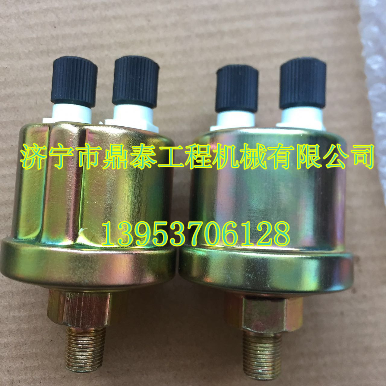 现货批发 SD13 SD16 SD22 SD32推土机 压力传感器 D2300-00000