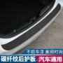 保护3d碳纤维保护条车贴
