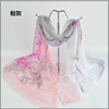 Autumn demi-season scarf, long shiffon cloak, suitable for import, sun protection, Korean style