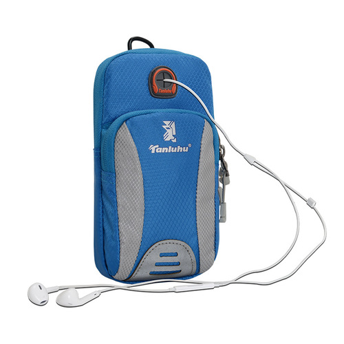 Running mobile phone arm bag outdoor mobile phone bag unisex arm strap sports mobile phone arm sleeve wrist bag shoulder bag