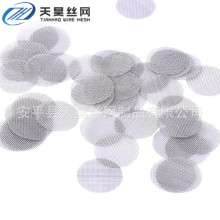 100Ŀ80Ŀ���ˠ��A���^�V�WƬ 304���P䓶��Ӱ�߅���F�^�V�W