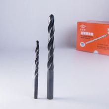 直柄麻花钻 高速钢直钻 轧 制 直钻 0.5-20mm 厂家自产直销小钻头