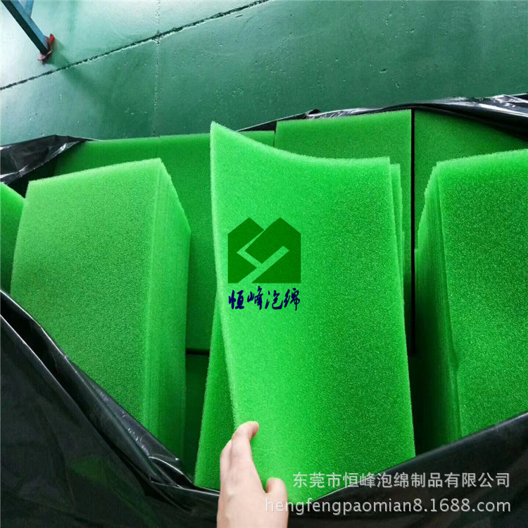 生产各种孔径滤芯海绵/水槽水过滤绵/喇叭防尘网绵气流阻力低