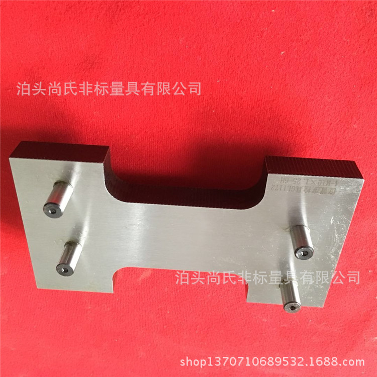 厂家直销精密角度位置度同心度垂直度检具治具按图制做价格优惠