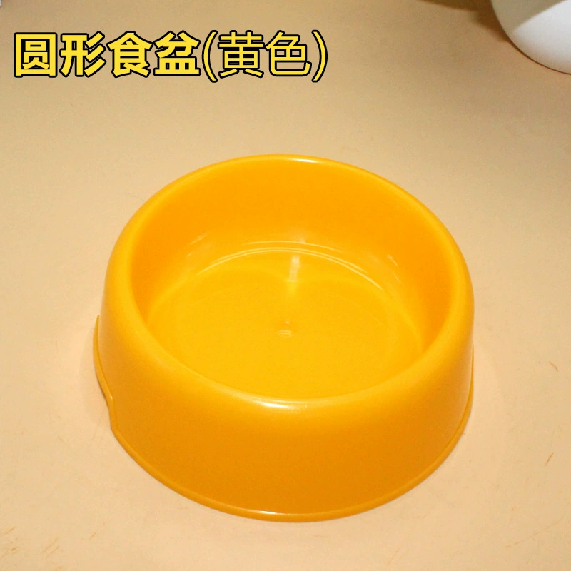 Кролик миска для еды хомяк Тоторо коробка для еды кролик Тяньчжу крыса голландская свинья морская свинка Тоторо миска для еды кролик продовольственные товары