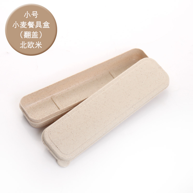 21cm 북유럽 작은 상자