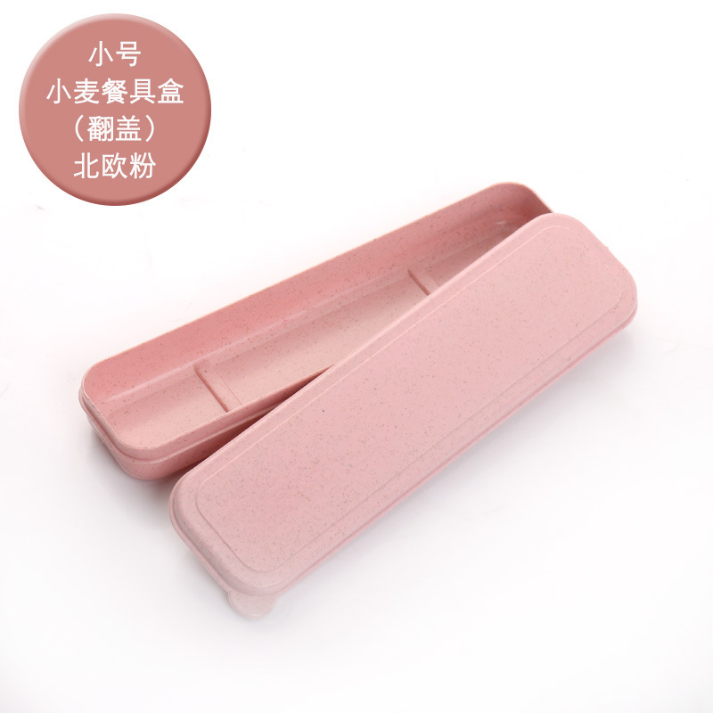 21cm 북유럽 분말 작은 상자
