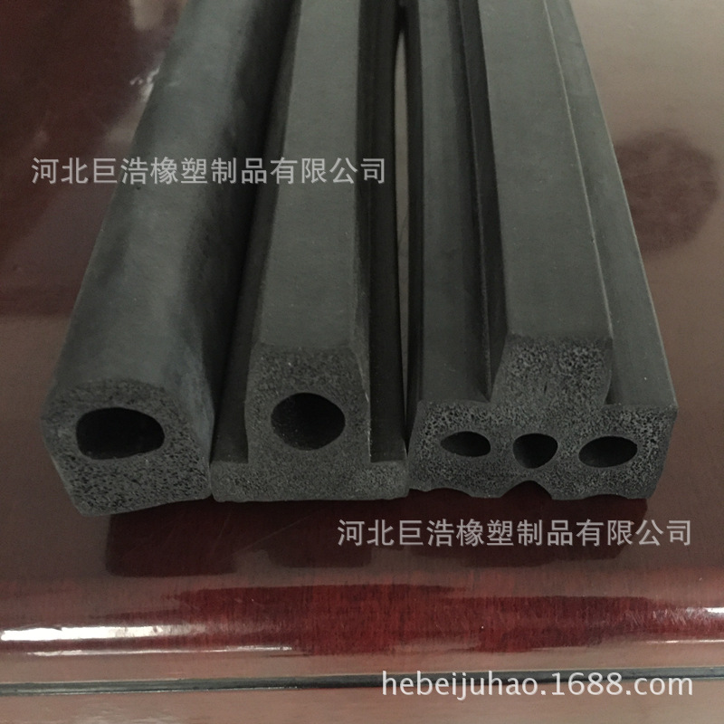 发泡橡胶异形条 D形门窗密封条  三元乙丙橡胶密封条