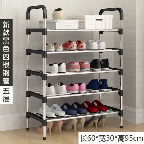 Simple shoe rack multi-layer household economical storage cabinet shoe cabinet space-saving assembly dormitory small shoe rack