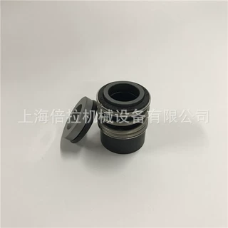 威乐机械密封MHI405维修配件水封备件博格曼机械密封防漏耐高温