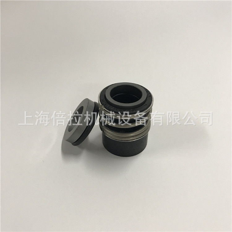 威乐机械密封MHI405维修配件水封备件博格曼机械密封防漏耐高温