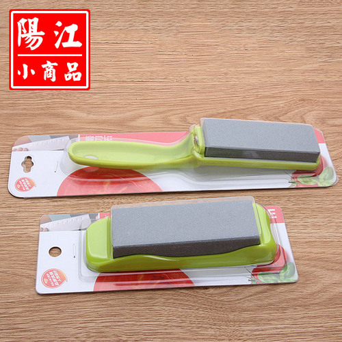 Household kitchen knife sharpener high hardness whetstone practical non-slip base sharpening whetstone dropshipping