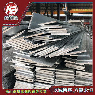 广东现货热镀锌扁铁 镀锌扁铁 50*5镀锌扁铁 热轧扁钢 接地扁铁-阿里巴巴