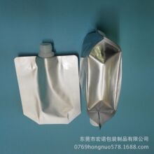 �X��վ������� īˮ̼�۷����g�����aƷ���b��  īˮ�����