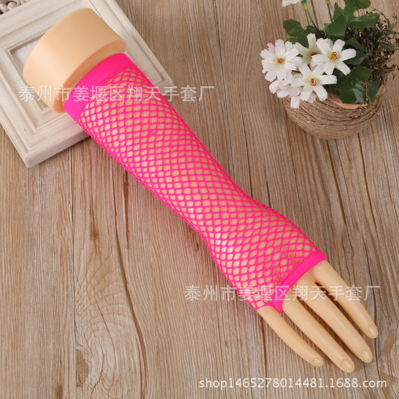 Guantes de red de pesca de viento transfronterizo malla guantes de longitud media fiesta prom punk medio dedo guantes sexy guantes