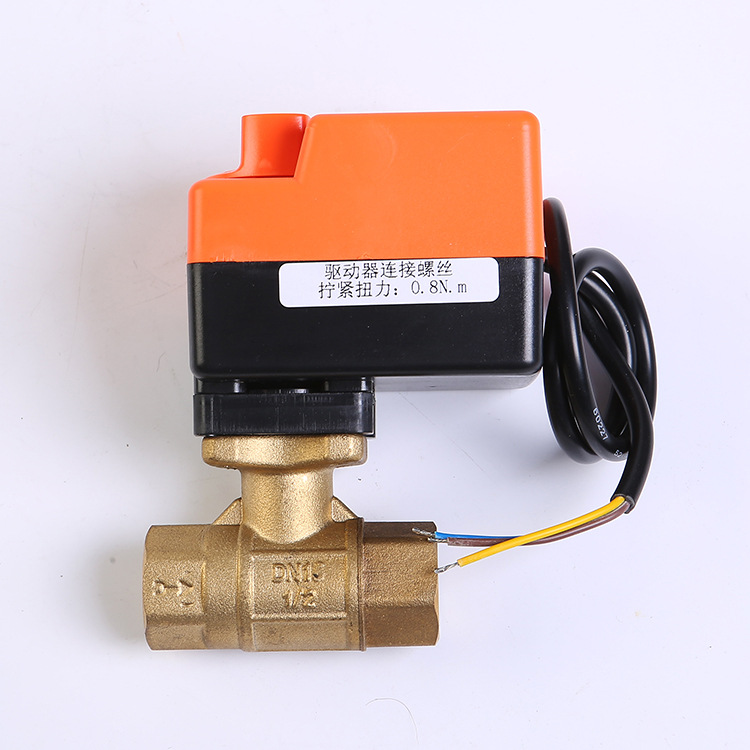 厂家批发DN15平底电动球阀驱动器连接螺丝加厚黄铜内螺纹开关阀