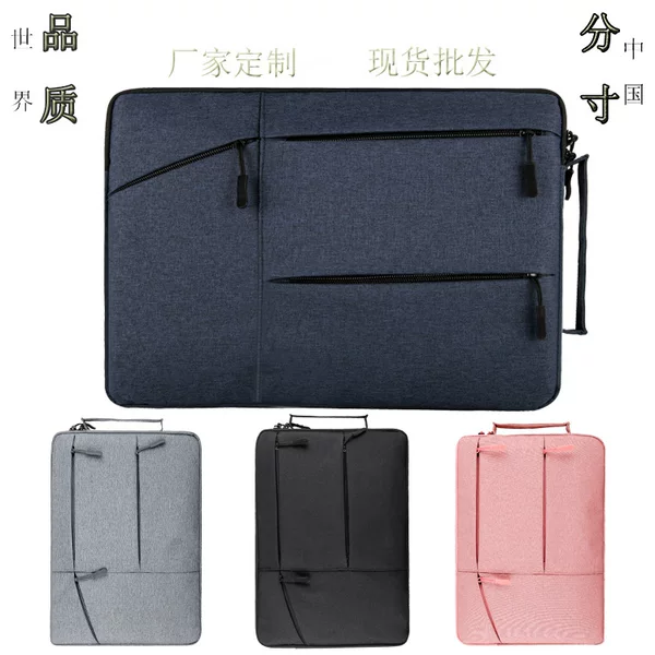Laptop Bag Multifunctional Liner Bag Laptop Handbag Lenovo Apple