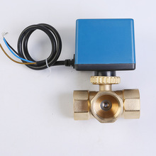 厂家供应DN25三通-侧通电动球阀黄铜内螺纹水阀门三线一控执行器