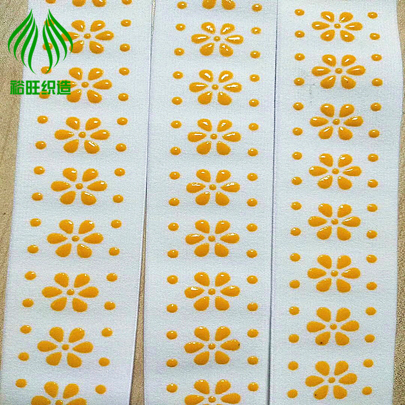 供应新款特色硅胶滴胶织带内衣肩带松紧带 弹力尼龙品质 可寄样板