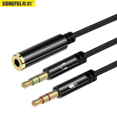 Braided audio cable 1 to 2 headphone cable headphone connection computer audio extension cable 3.5 audio cable one divided into two