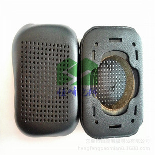 ƷƤ/yƤC Ƥϴ͸C ܇pC