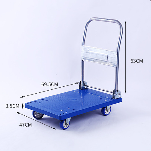 Plastic surface silent folding raised armrests large and small trailer trolleys flatbed truck handling trolley