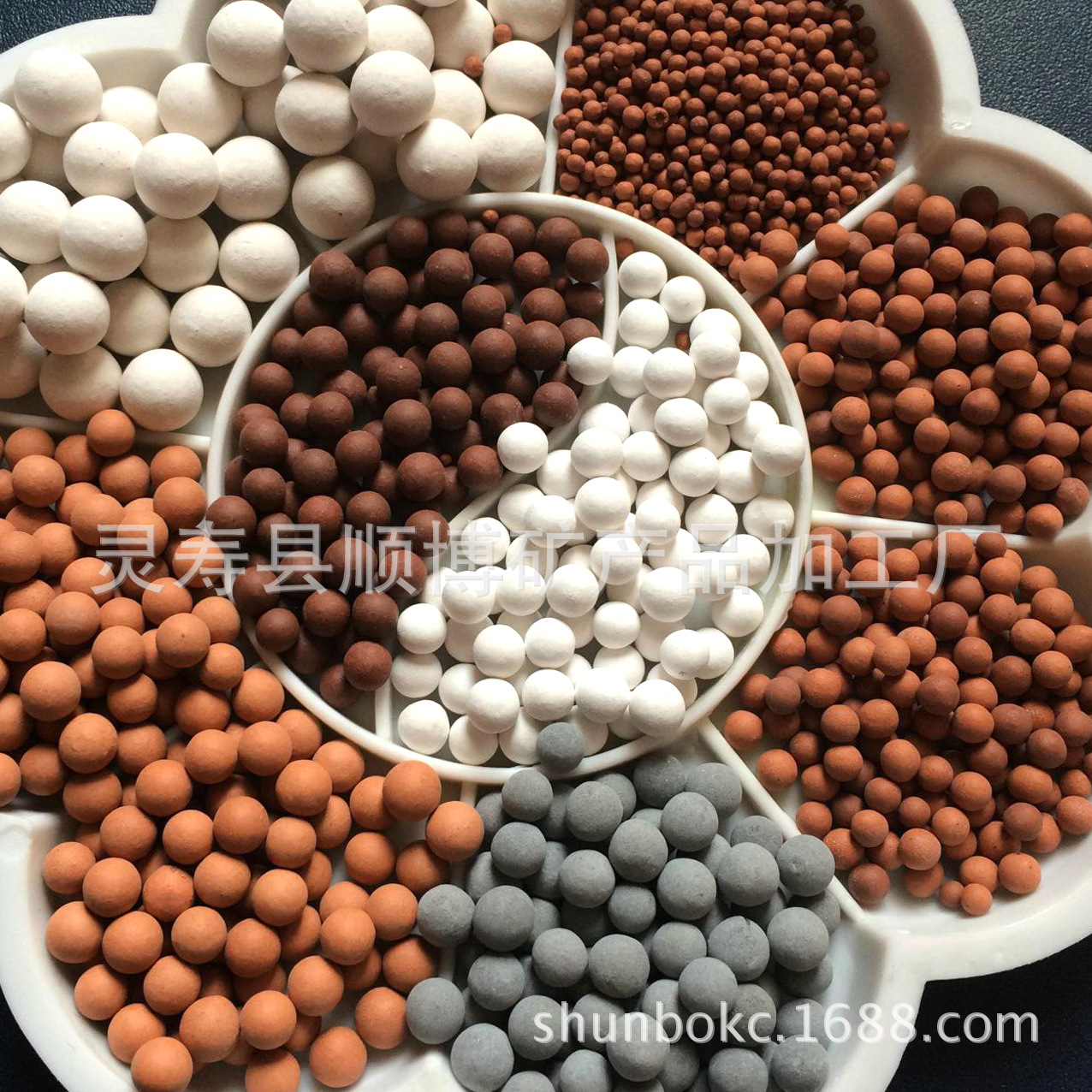 供应托玛琳碱性球 养鱼养花 净化水质 矿化球电气石球 陶瓷粒子