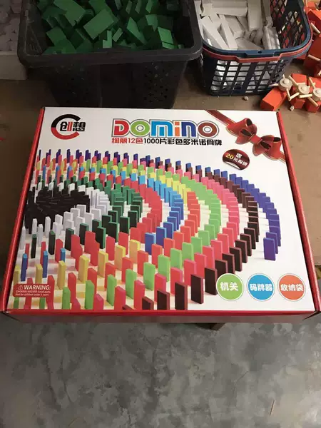 1000 pieces