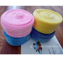 七彩丝刷洗大王半成品 清洁刷原料 百洁布刷洗布料