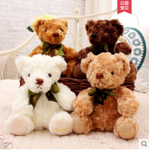 20cm Rose Velvet Small Teddy Bear Russ Bear Doll Mini Rag Doll Stuffed Toy 7inch Gift 20cm Rose Velvet Small Teddy Bear Russ Bear Doll Mini Rag Doll Stuffed Toy 7inch Gift