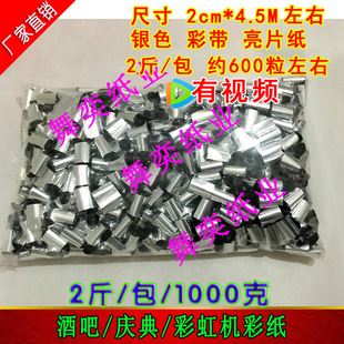 �Y�ڙC�ʼ���̨�����ݳ���c�c��ʎ����ʾ��ʺ�C�ʼ���̨��Ч