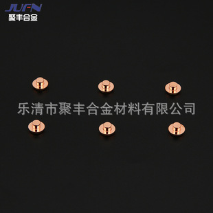 �㲿���Y���� �ű���ϵ���y�|�c��������ϴű����y�c