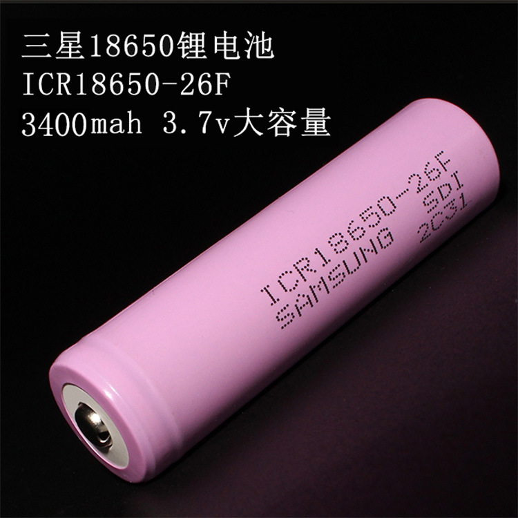 Soldadura 18650 batería de litio recargable 3.7v12v cabeza plana tesoro de carga núcleo de la batería del coche linterna de luz fuerte especial