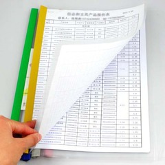 Student exam paper A4 pull rod clip office transparent rod clip 16C thick color multi-functional folder office supplies