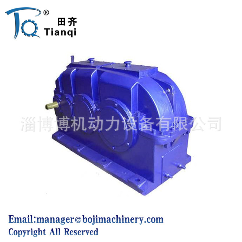 ZLY710硬齿面 圆柱齿轮减速机 厂家制造销售各类减速机 欢迎来电
