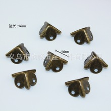 16MM边长包角仿古包角木盒礼盒包角直角包角铁皮包角装饰配件小号
