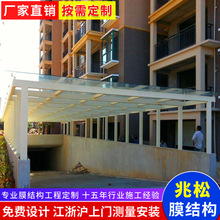 上海玻璃雨棚加工定做 安装地下车库出入口玻璃雨篷 钢化玻璃雨蓬