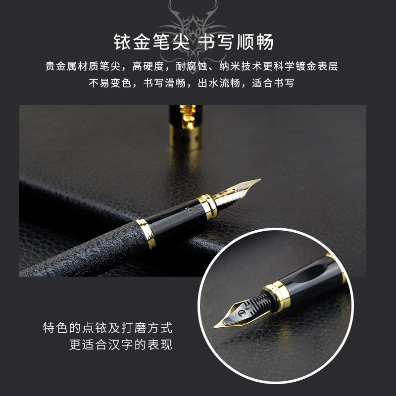 Auténtica pluma estilográfica Yongsheng con cabeza de dragón, multicolor, para oficina y contabilidad, con punta Jinming, logotipo disponible, descuentos por volumen. image 4