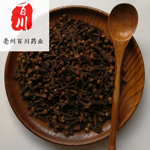 ������ș�Ķ��㹫��������������� ��𻨽��˽Ǵ��� Ʒ�|����