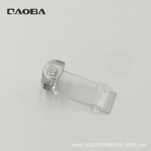 ͸������ �����Ӱ��� ��ӌ�͸������ �����Ӱ��� 16mm19mm QAOBA