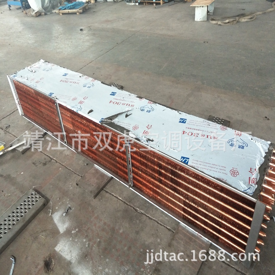 BLQ5/8"*6*32-3000铜翅片水表冷器、铜翅片铜管蒸发器、表冷器