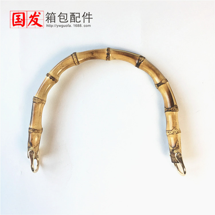 Bambú real 20cm de bambú de mano portátil de color curry bambú real portador de mano [agujero delantero y trasero] 0737 - ZJ