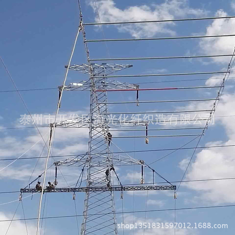 绝缘索桥绝缘撑网绝缘封网绝缘跨越网带电作业跨越网滚动索桥