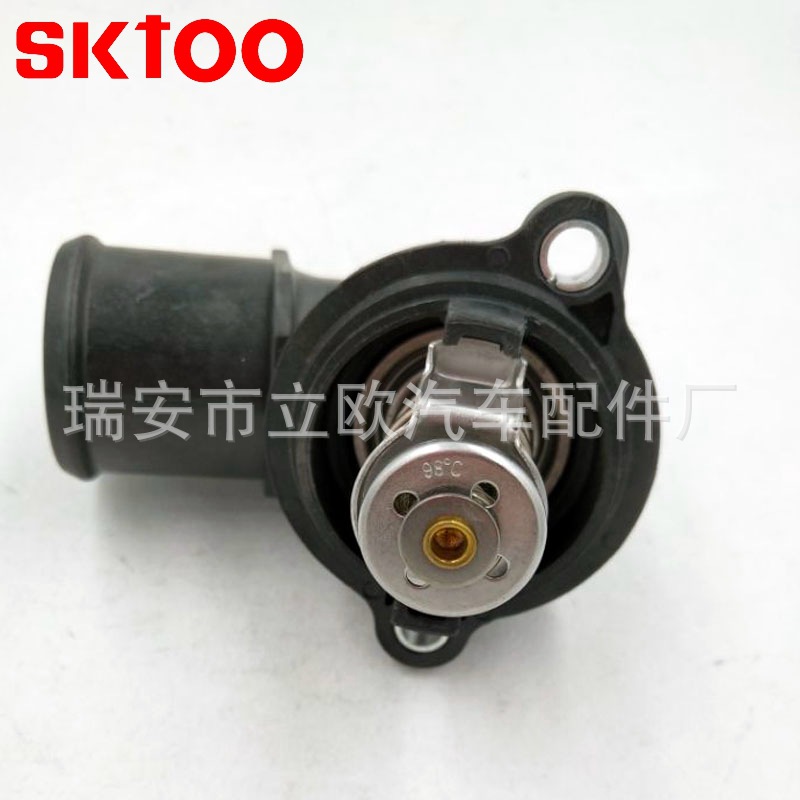 SKTOO �����ڿ���˹�� �������ܳ� 68253514AA, 945-208����