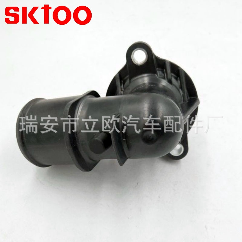 SKTOO �����ڿ���˹�� �������ܳ� 68253514AA, 945-208����