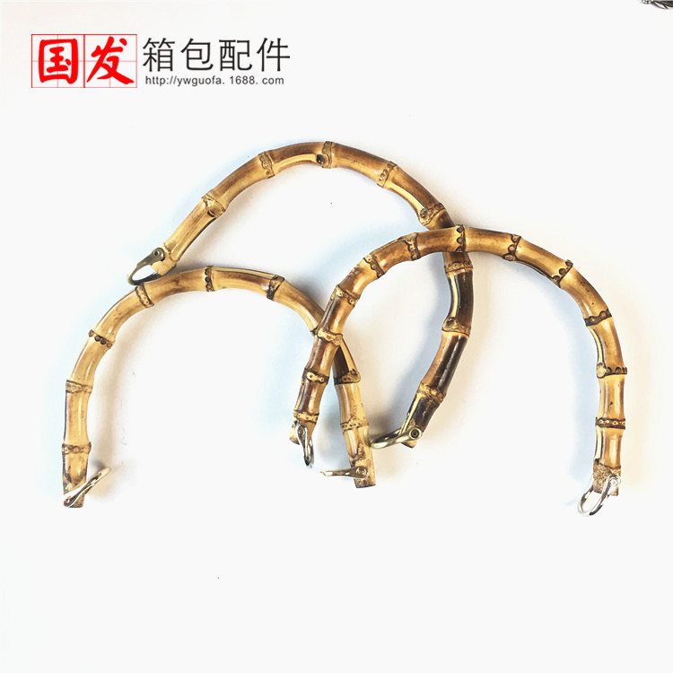 Bambú real 20cm de bambú de mano portátil de color curry bambú real portador de mano [agujero delantero y trasero] 0737 - ZJ