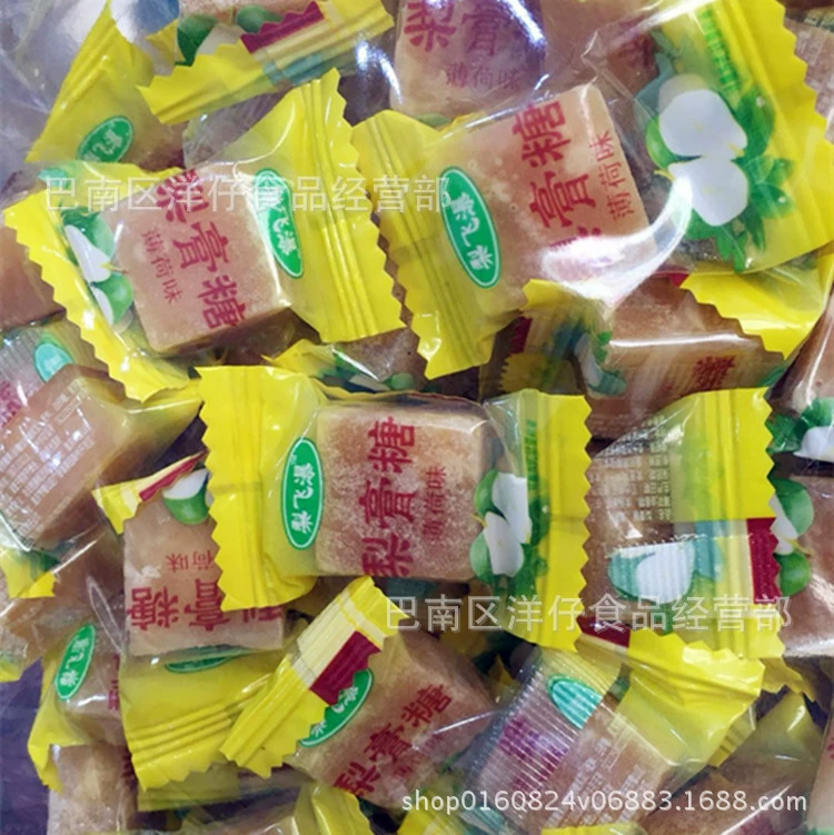 Мятные конфеты с вкусом грушевого сиропа Pear Waterfall, индивидуальная упаковка, оптом для уличных торговцев