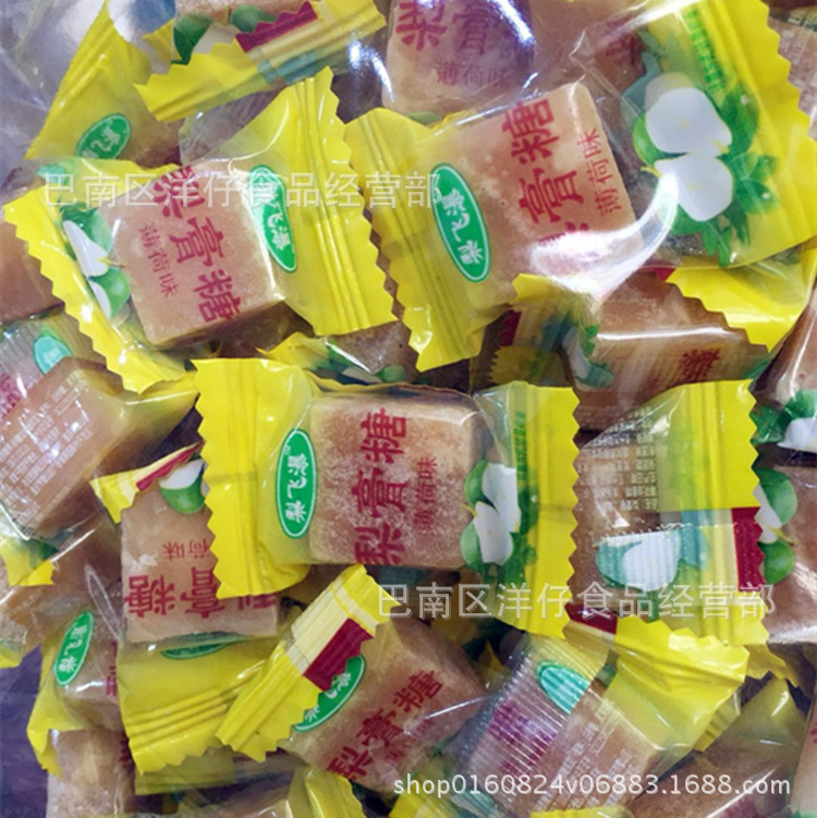 Limfei Waterfall Pear Paste Candy Mint Flavor Individually Packaged Snacks Candy Wholesale Jianghu Street Stall Limfei Waterfall Pear Paste Candy Mint Flavor Individually Packaged Snacks Candy Wholesale Jianghu Street Stall