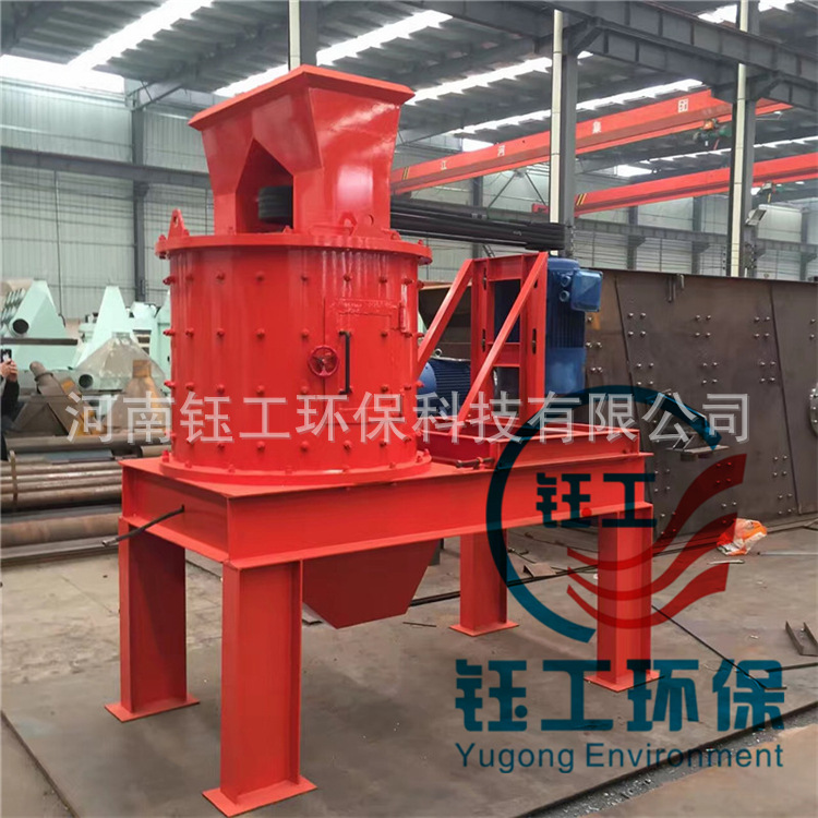 1750型河卵石复合破碎机 鹅卵石制砂机厂家 煤矸石砂岩破碎设备